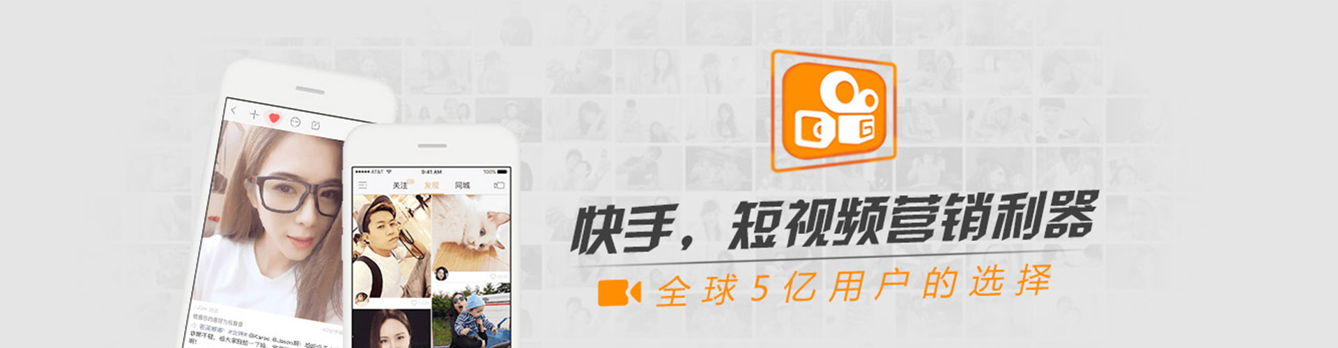 阆中百度竞价开户
