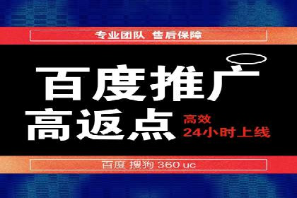 微博信息流背后的数据秘密