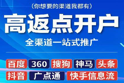 专业SEM托管，案例见证企业广告投放效果