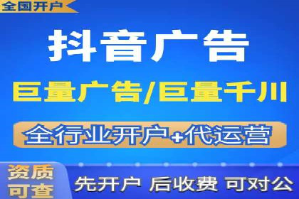 百度SEM竞价推广如何助力中小企业快速崛起