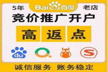 用户如何通过开户返点获得实际利益的真实案例