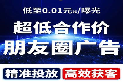某汽车品牌如何利用百度网络推广实现销售翻倍